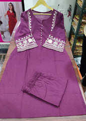 Women Cotton Wine Pakistani Kurta Palazzo set
